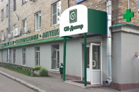 Все лучшее — детям: открыта новая стоматология, фото 1