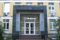 Детская стоматология станет больше, фото 1