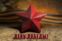 Спасибо за возможность улыбаться и жить!, фото 1