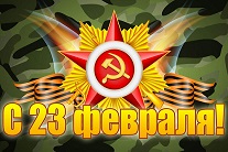Равнение на улыбку, изображение 1 Равнение на улыбку, фото 1