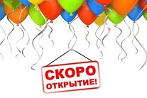 Новая стоматология — новые возможности, фото 1