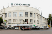 Внимание! Детское отделение «СМ-Стоматология» на ул. Космонавта Волкова скоро переедет., изображение 1 Внимание! Детское отделение «СМ-Стоматология» на ул. Космонавта Волкова скоро переедет., фото 1