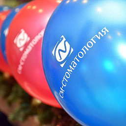 Детские стоматологи научили детей чистить зубки, фото 5
