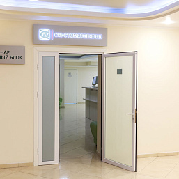 Стоматологическая клиника «СМ-Стоматология» на Волгоградском проспекте фото 24