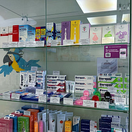 Клиника «СМ-Стоматология» на ул. Ярцевская фото 36